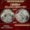 1935-p Walking Liberty Half Dollar 50c ms67 SEGS