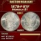 1878-p 8tf Morgan Dollar $1 ms66+ SEGS