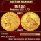 1914-d Gold Indian Quarter Eagle $2 1/2 ms65 SEGS