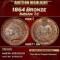 1864 Bronze Indian Cent 1c ms67+ bn SEGS