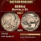 1916-s Buffalo Nickel 5c ms65 SEGS