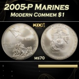 2005-P Marines Modern Commem Dollar $1 ms70 SEGS