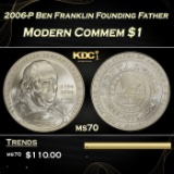 2006-P Ben Franklin Founding Father Modern Commem Dollar $1 ms70 SEGS