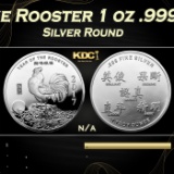 2017 Year of the Rooster 1 oz .999 Silver Round