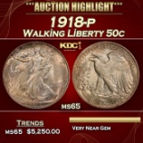 1918-p Walking Liberty Half Dollar 50c ms65 SEGS