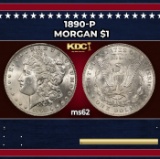ES- 20 SEARS Circ Morgan Dollar $1 Roll Silver 1894/'P' Rev Ends