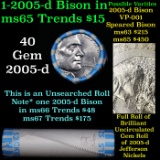 BU Shotgun Jefferson 5c roll, 2005-d Bison 40 pcs Bank $2 Nickel Wrapper