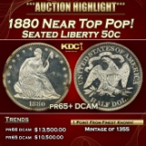 1880 Proof Seated Half Dollar Near Top Pop! 50c pr65+ DCAM SEGS
