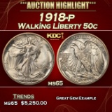 1918-p Walking Liberty Half Dollar 50c ms65 SEGS