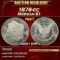 1878-cc Morgan Dollar $1 ms65+ DMPL SEGS