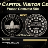2001-p Capitol Visitor Center Proof Modern Commem Half Dollar 50c pr70 dcam SEGS