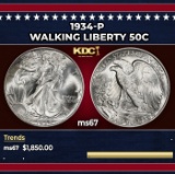 1934-p Walking Liberty Half Dollar 50c ms67 SEGS