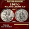 1941-d Walking Liberty Half Dollar 50c ms67 SEGS