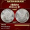 1880-s Morgan Dollar $1 ms67+ SEGS