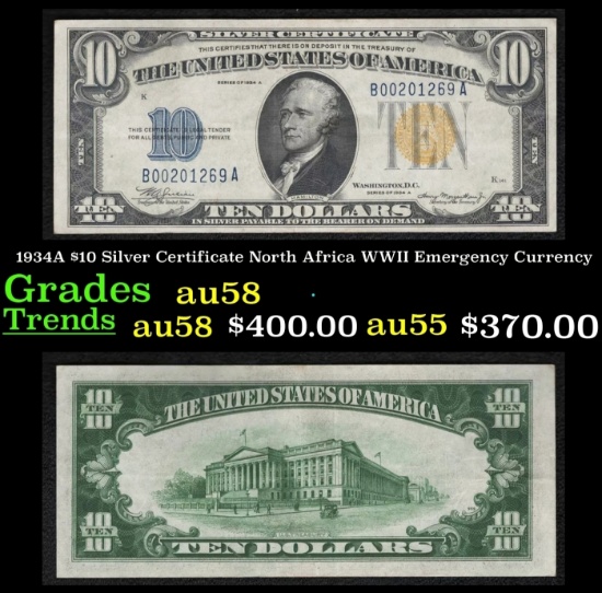 1934A $10 Silver Certificate North Africa WWII Emergency Currency Grades au58