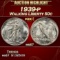 1939-p Walking Liberty Half Dollar 50c ms67 SEGS