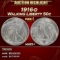 1916-d Walking Liberty Half Dollar 50c ms65+ SEGS