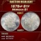 1878-p 8tf Morgan Dollar $1 ms65+ SEGS