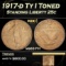 1917-d Ty I Standing Liberty Quarter Toned 25c Grades ms63 FH