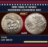 1991-1995-p WWII Modern Commem Half Dollar 50c ms70 SEGS