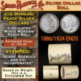 OD- Circ SEARS Morgan/Peace Dollar $1 Roll Silver 10 Coin 1886/1924 Ends