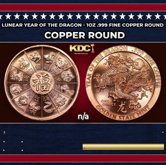 Lunear Year of The Dragon - 1oz .999 Fine Copper Round