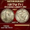 1917-d Ty I Standing Liberty Quarter 25c ms67 fh SEGS
