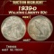 1939-d Walking Liberty Half Dollar 50c ms67 SEGS