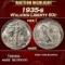 1935-s Walking Liberty Half Dollar 50c ms65 SEGS