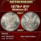 1878-p 8tf Morgan Dollar $1 ms65+ SEGS