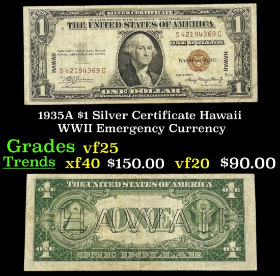 1935A $1 Silver Certificate Hawaii WWII Emergency Currency Grades vf+