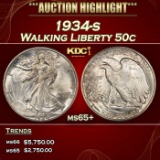 1934-s Walking Liberty Half Dollar 50c ms65+ SEGS