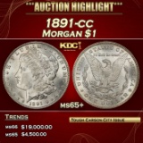 1891-cc Morgan Dollar $1 ms65+ SEGS