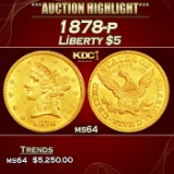 1878-p Gold Liberty Half Eagle $5 ms64 SEGS