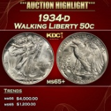 1934-d Walking Liberty Half Dollar 50c ms65+ SEGS