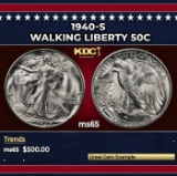 1940-s Walking Liberty Half Dollar 50c Grades ms65