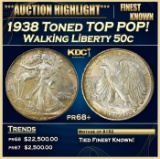 1938 Proof Walking Liberty Half Dollar Toned TOP POP! 50c pr68+ SEGS