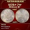 1878-p 7tf Morgan Dollar $1 ms65+ SEGS
