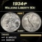 1934-p Walking Liberty Half Dollar 50c ms66+ SEGS