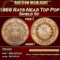 1866 Rays Shield Nickel Near Top Pop 5c ms66+ SEGS