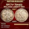 1917-p Walking Liberty Half Dollar Toned 50c ms65+ SEGS