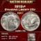1918-p Standing Liberty Quarter 25c ms66+ FH SEGS