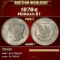 1878-s Morgan Dollar $1 ms66+ SEGS
