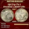1917-d Ty I Standing Liberty Quarter 25c ms66+ fh SEGS
