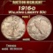 1916-d Walking Liberty Half Dollar 50c ms66 SEGS