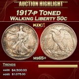 1917-p Walking Liberty Half Dollar Toned 50c ms65+ SEGS