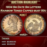 1834 Sm Date Sm Letters Capped Bust Half Dollar Rainbow Toned 50c ms62+ USCG