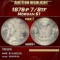 1878-p 7/8tf Morgan Dollar $1 ms65+ SEGS