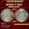 1878-p 7/8tf Morgan Dollar $1 ms65+ SEGS