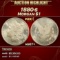 1880-s Morgan Dollar $1 ms67+ SEGS